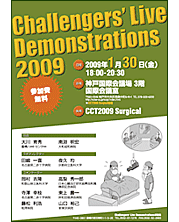 Challengers' Live Demonstration 2009