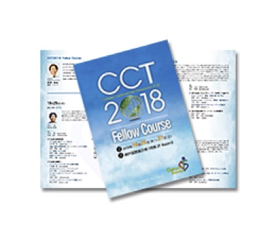 CCT